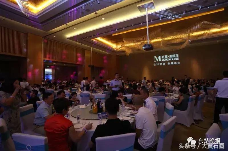 机械设备维护 第17页