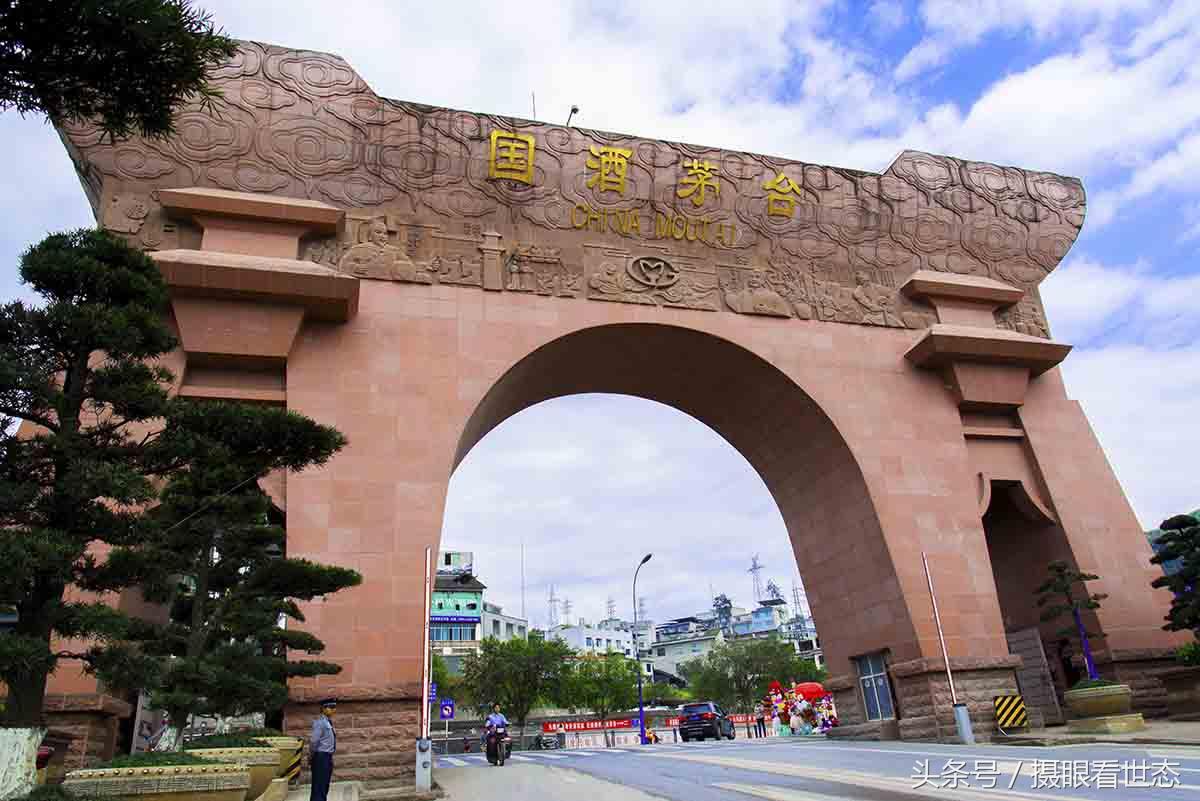 智能家居 第13页