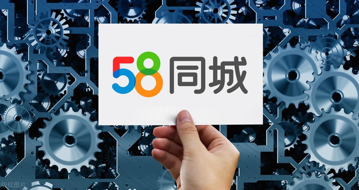 58同城最新版本上线，功能升级与用户体验的双重提升