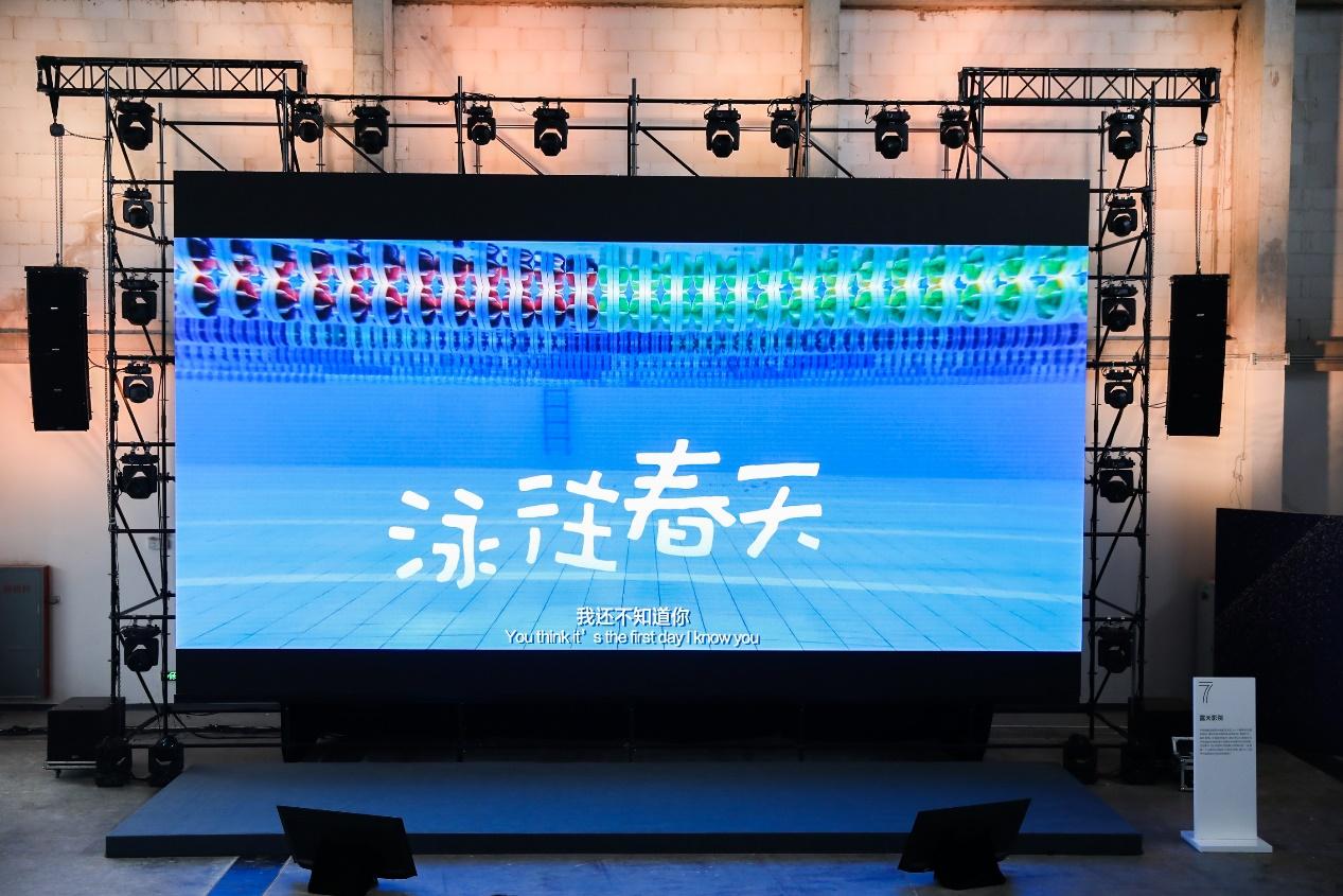 机械设备维护 第15页