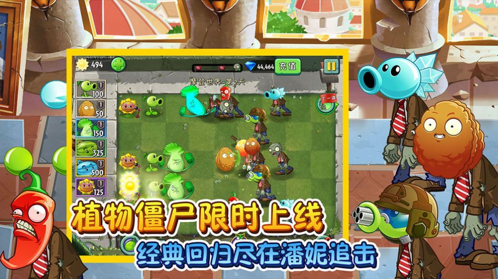 安徽胜荣电子电器 第21页