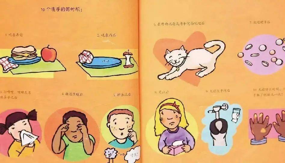 最新消消乐，欢乐与陪伴的日常故事