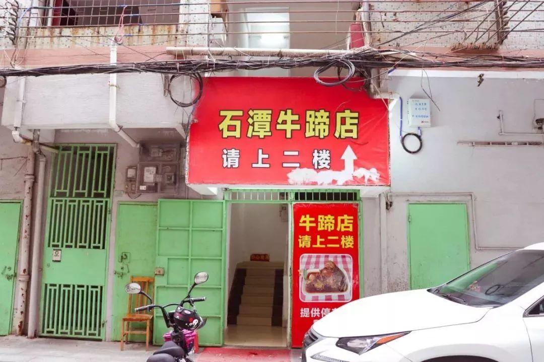 清远楼盘最新动态揭秘，巷弄深处的隐藏宝藏与特色小店独特魅力探索