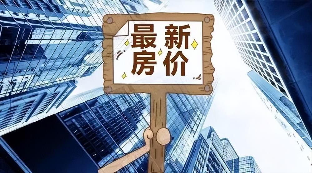 智能家居 第9页