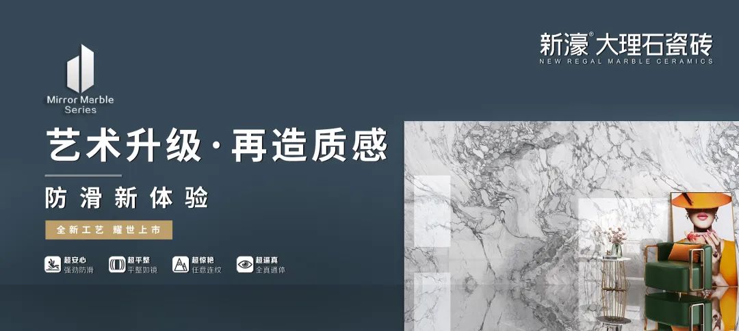 机械设备维护 第10页