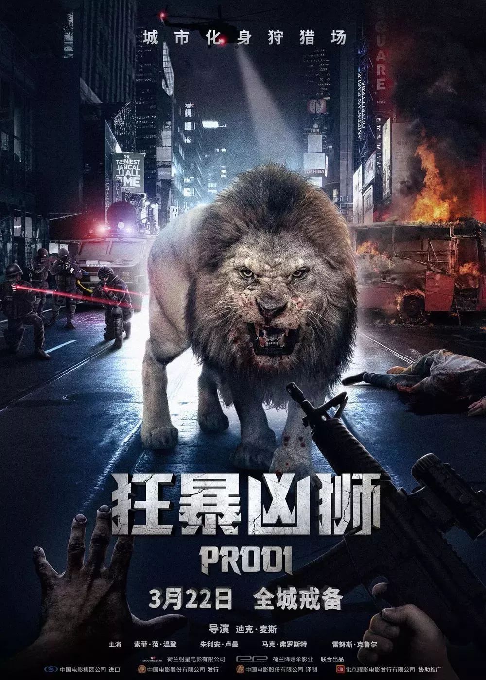 韩国最新R级片，视听盛宴，不容错过！