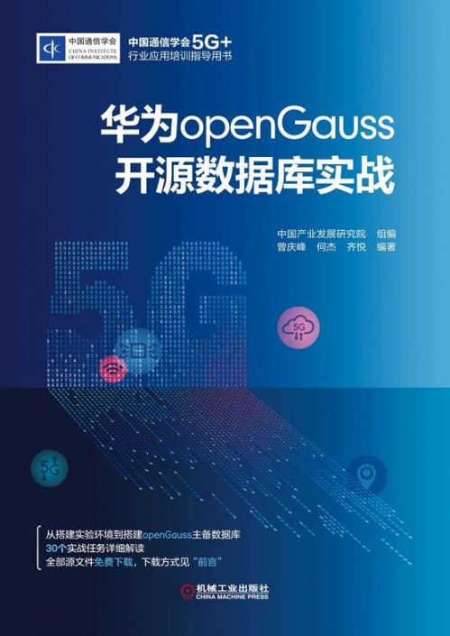 香港最新新闻概览，从入门到进阶的指南