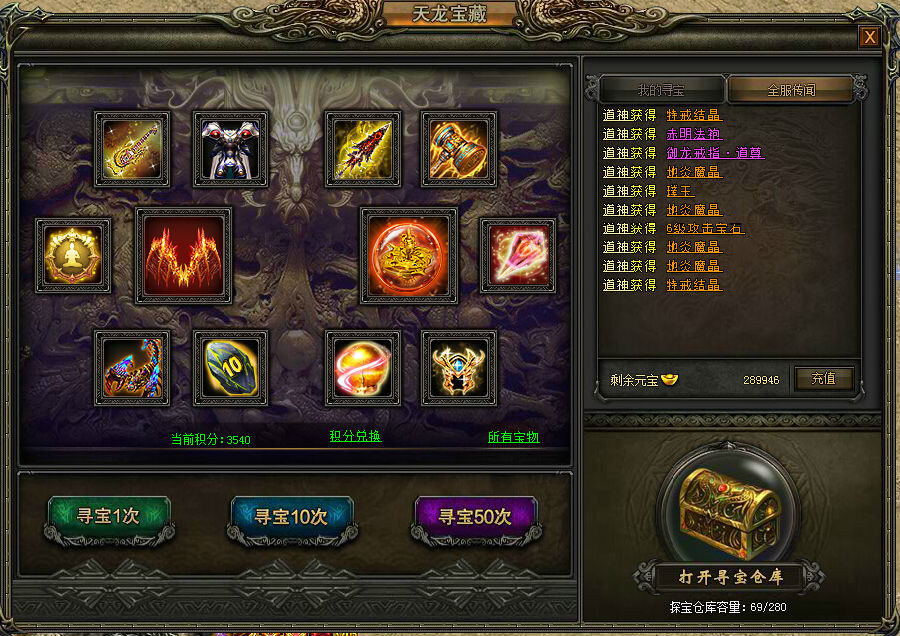 热门小游戏一网打尽，最新小游戏大全汇总！