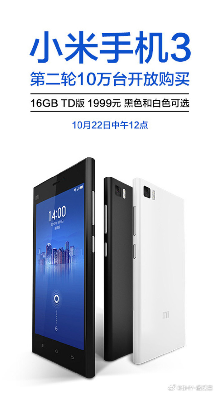 全面解读与观点阐述