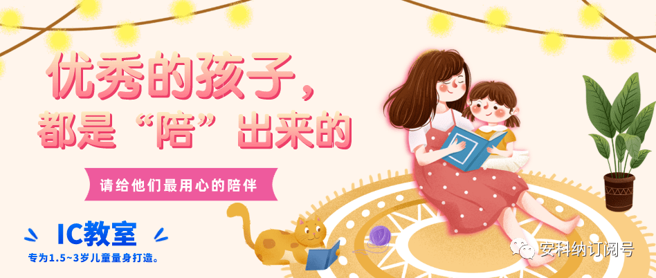 优必选最新动态，友情陪伴与爱在日常中的温馨故事