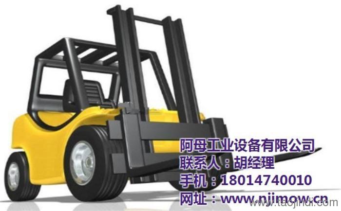 重庆叉车工匠新时代，科技重塑物流，最新招聘启航