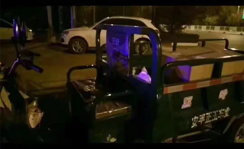 智能家居 第6页