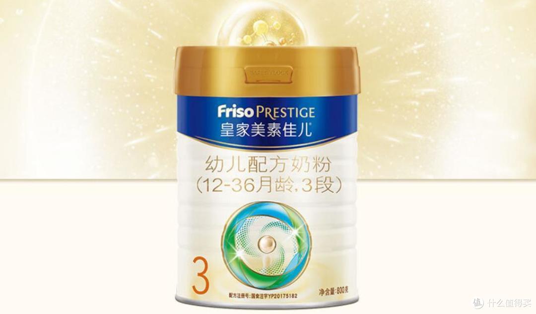 美素佳儿科技新品亮相，开启未来生活新篇章