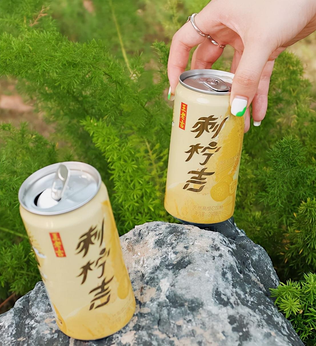 小红书带你领略最新热血暴漫新风潮！