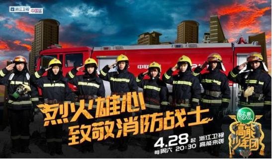 满洲里最新招聘信息网，职场人的全新导航