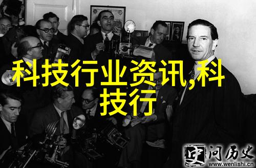 扬基帧察最新一期深度解析现代科技前沿资讯