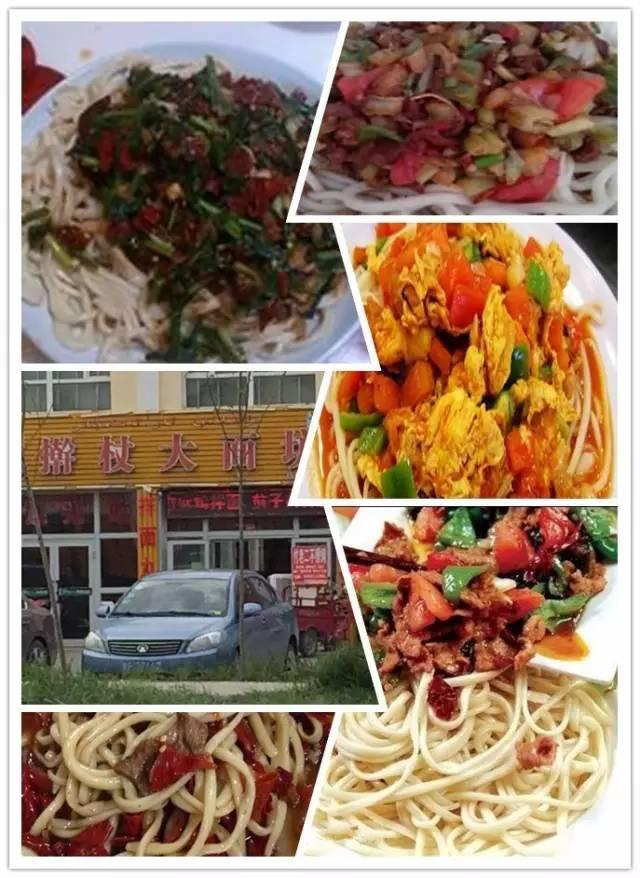 妈妈咪呀最新一期晋级，小巷中的隐藏美食宝藏闪耀舞台