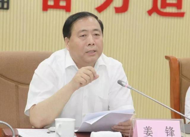 延长石油杨悦的最新动态更新消息速递