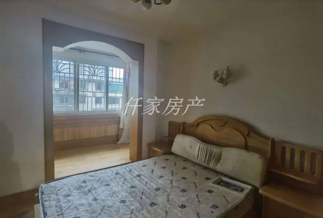 丁家庄二手房最新价格详解，购买指南与步骤标题建议，丁家庄二手房最新价格及详细购房步骤指南