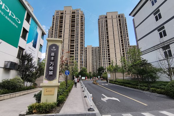 嘉丰万悦城最新动态更新，最新消息汇总