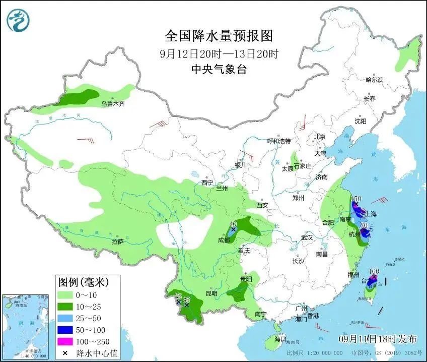 台风梅花最新消息报告，台风10号动态更新