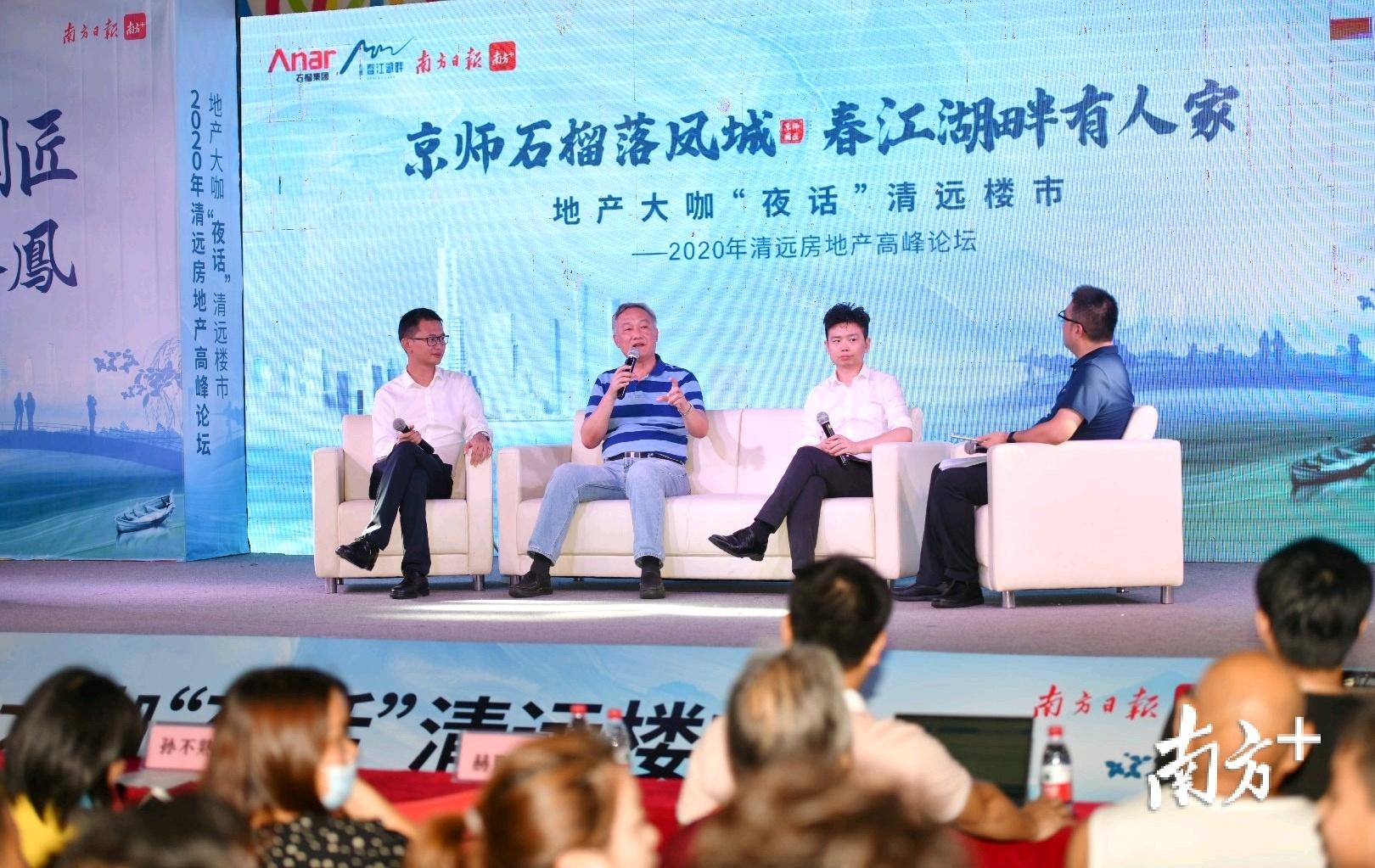 广清产业园打造产业高地，引领区域发展新篇章揭秘