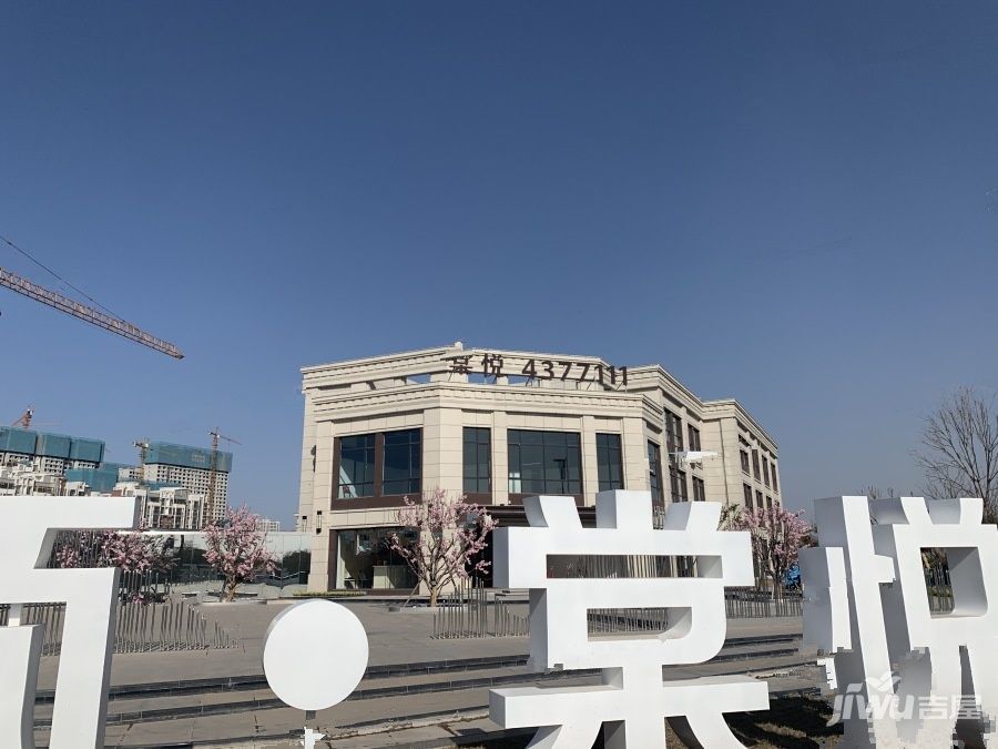 棠悦三期最新动态，家的温馨故事更新迭出