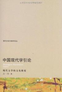 温雨瓷顾少修最新章节，学习之旅中的成长与自信之源