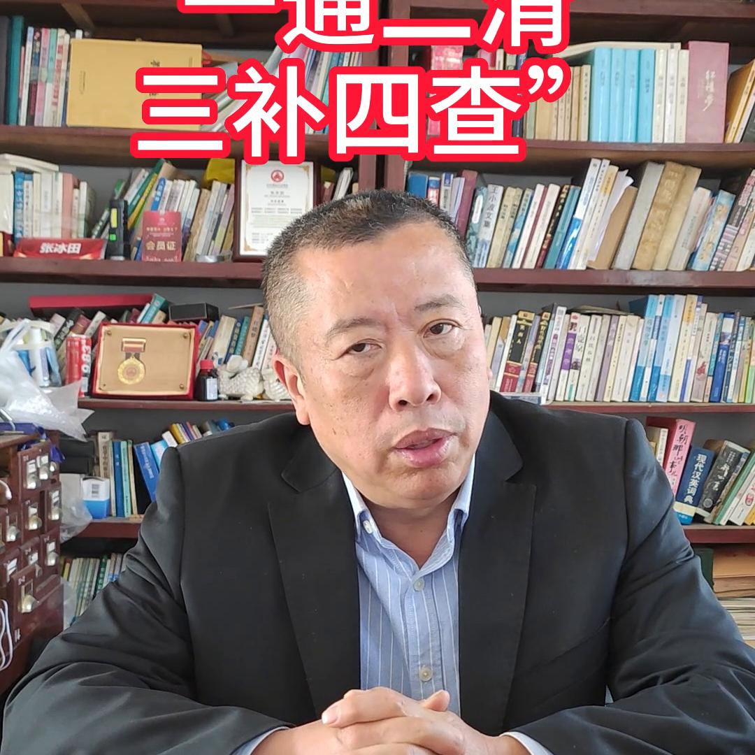 河北粮食补贴最新动态，老张的补贴日常趣事
