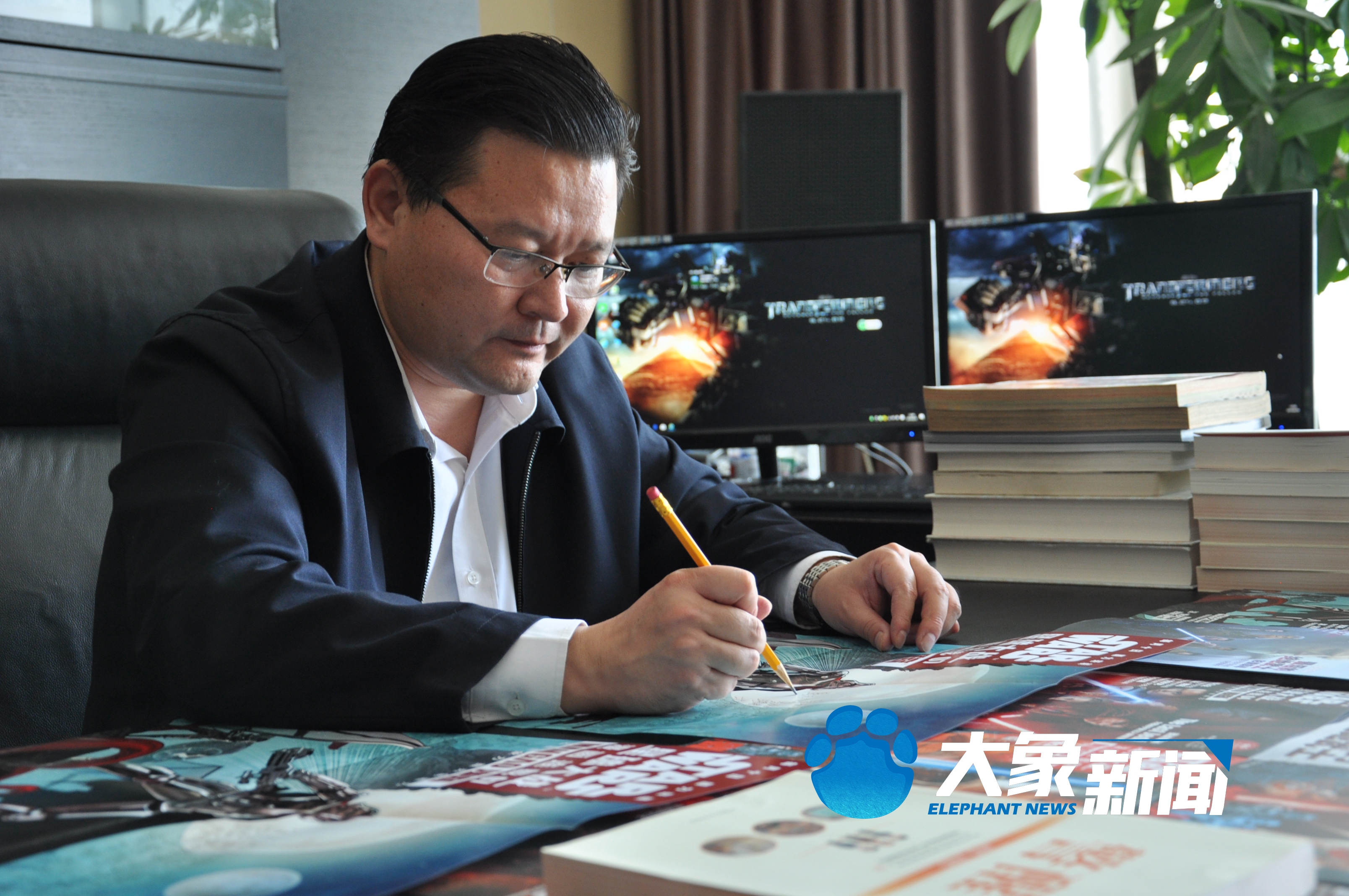 平顶山张国晓最新任命，科技领军，重塑未来生活新篇章