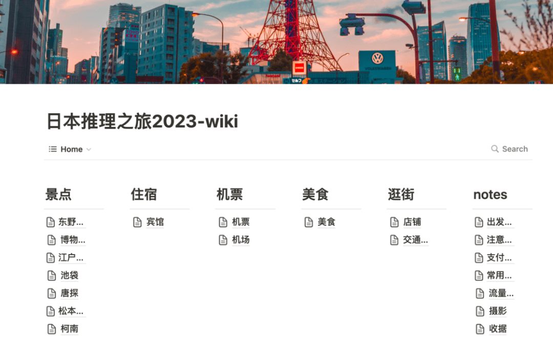 久草热最新地址获取器，开启温馨的寻找之旅