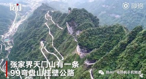 五峰山过江通道最新动态更新，最新消息与讯息汇总