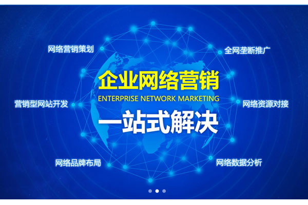 高好鲁你懂的最新网站回顾，背景、重要事件与地位一览