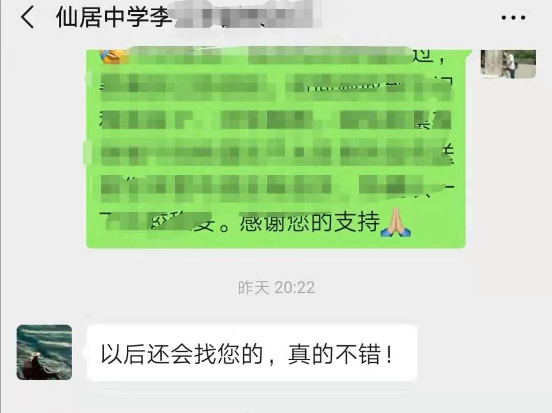 潮州二手房市场最新动态，城市变迁与励志人生探索