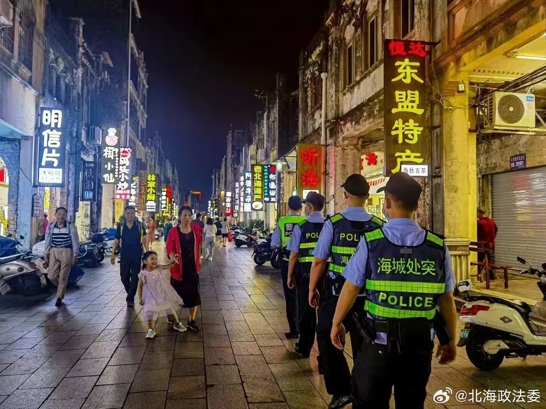 商用中央空调 第53页