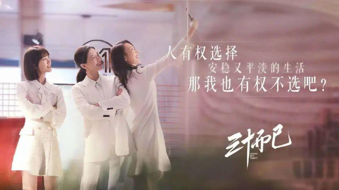 楚云浩江思颖，情感与命运的最新章节交织