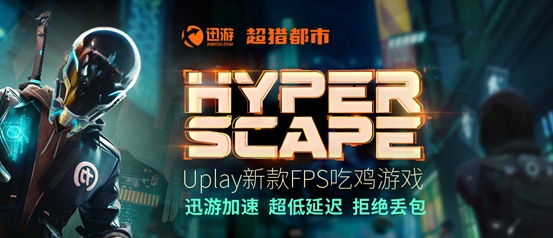 心跳加速的爱情故事，白佳琪厉铭禹最新章节在小红书热推
