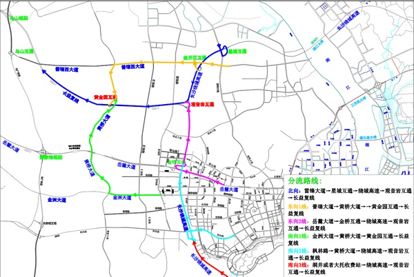 智能家居 第49页
