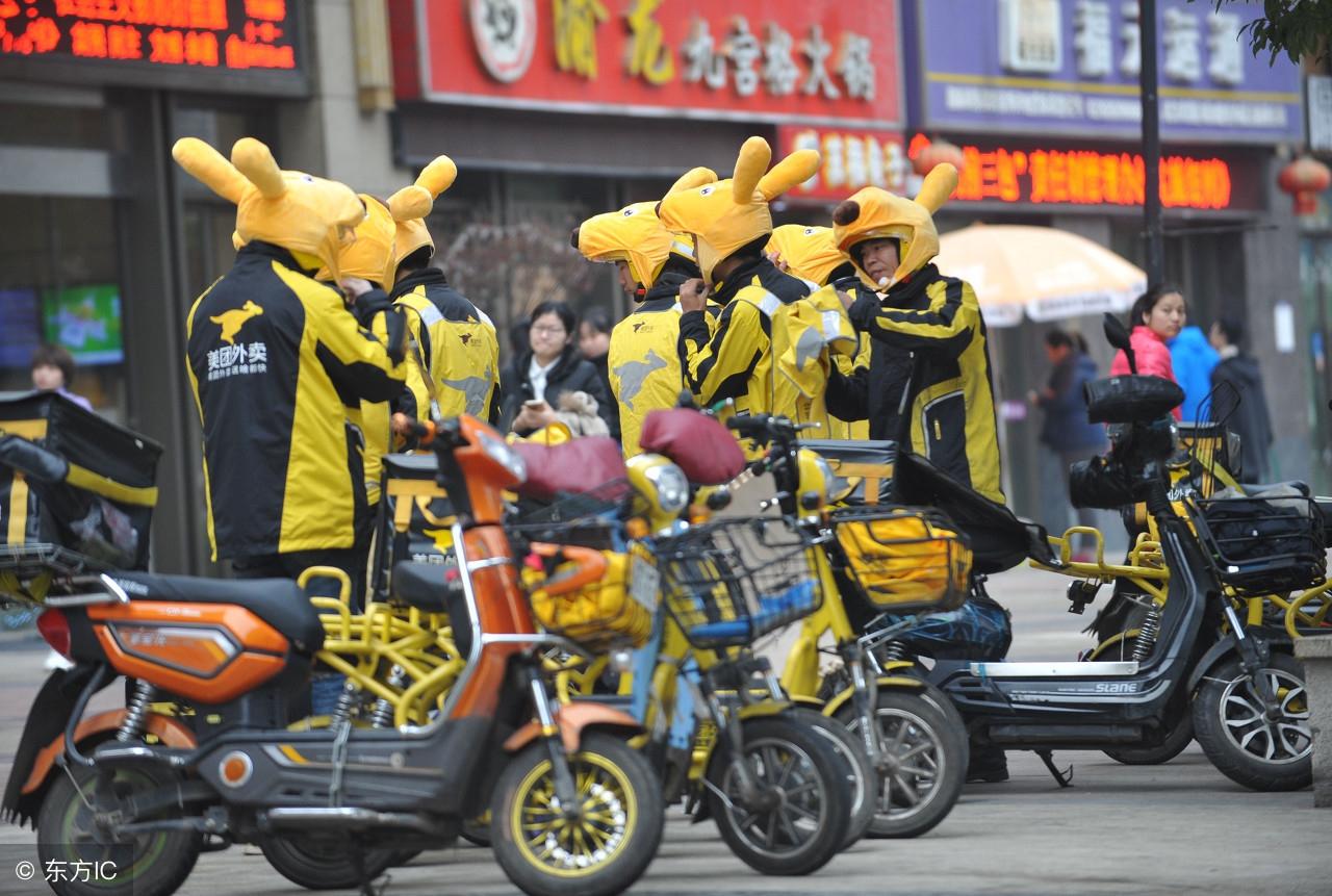 摩拜单车四月优惠券来袭，探索隐藏宝藏，尽享骑行乐趣！