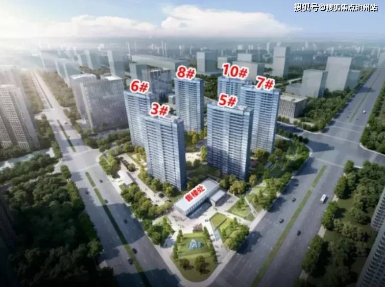 六安嘉地Mall最新进度实时更新纪实