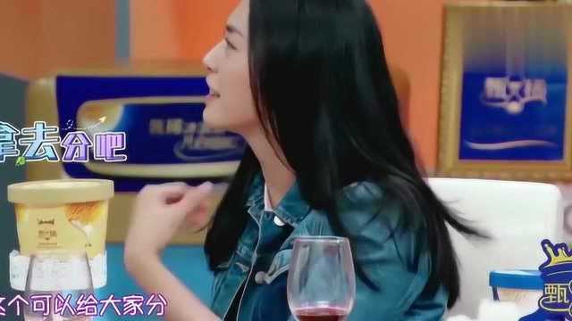 揭秘富婆生活的独特魅力，正版富婆点特最新一期解析
