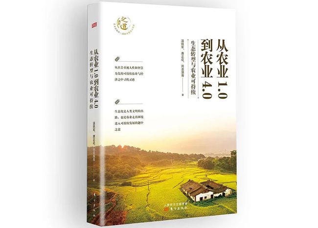 学习之旅的蜕变与自信成就感的融合