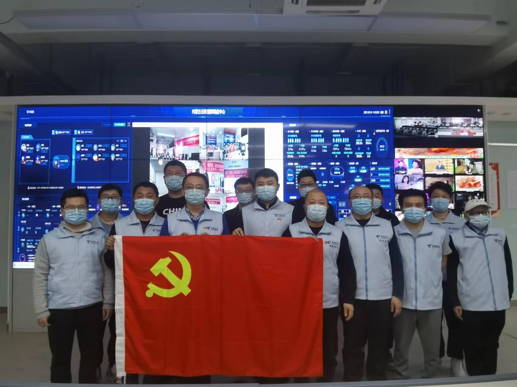 关于中国移动最新消息,关于中国移动最新消息，引领未来通讯的无限可能