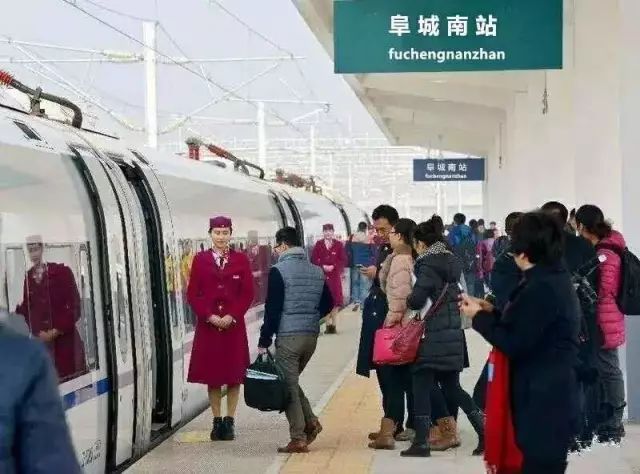 石衡沧黄铁路最新动态，激发希望与成就感的铁路建设新进展