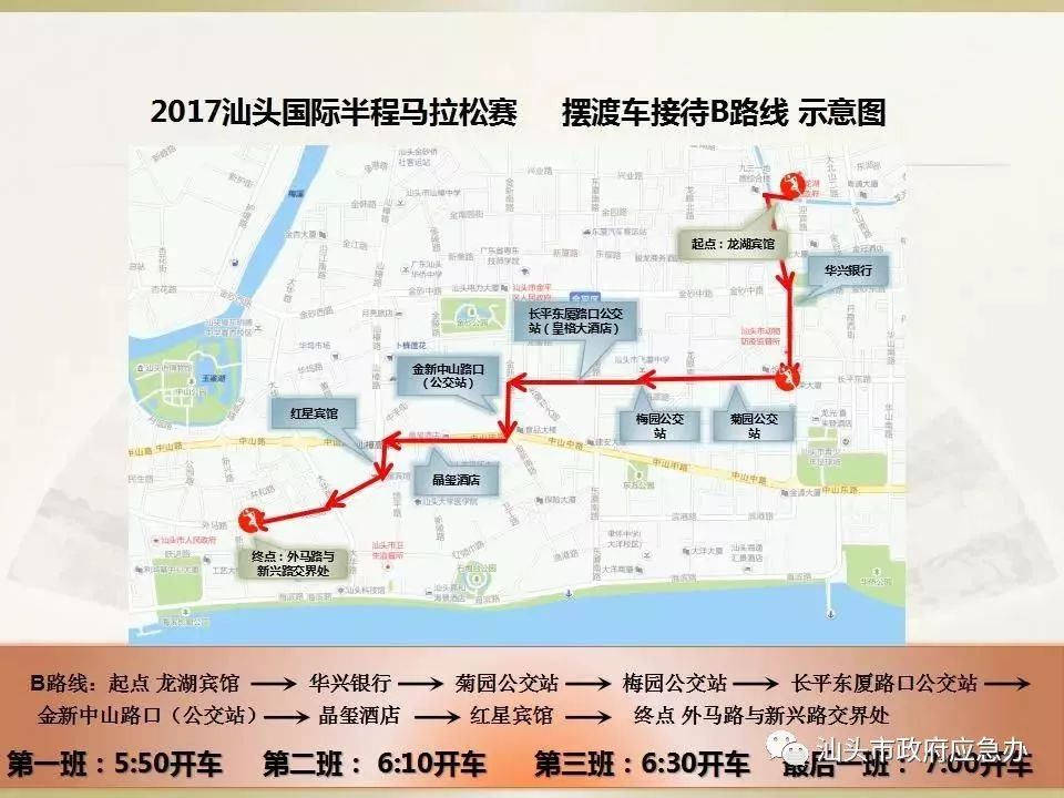 慕郗城与姜时汕，最新章节下的情感波澜壮阔之旅