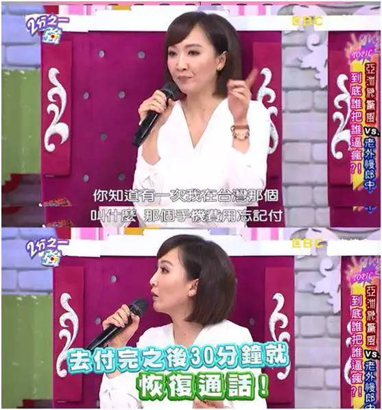 夜问打权最新一期，学习变化之旅，自信与成就感的奇妙探索