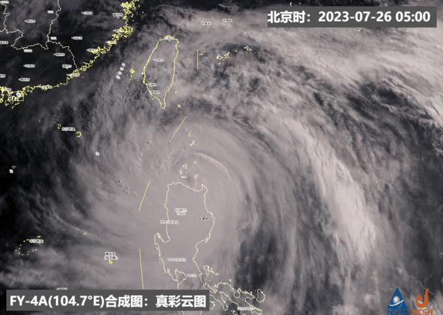 台风最新动态