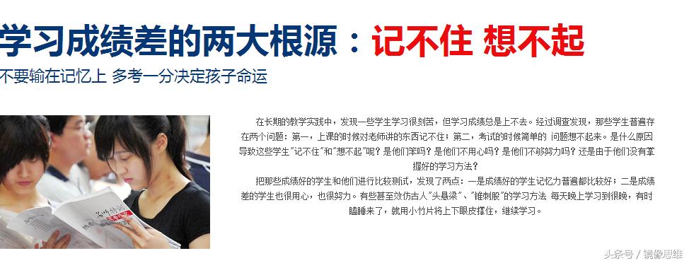 快读免费最新版本下载，轻松获取优质阅读体验的首选途径