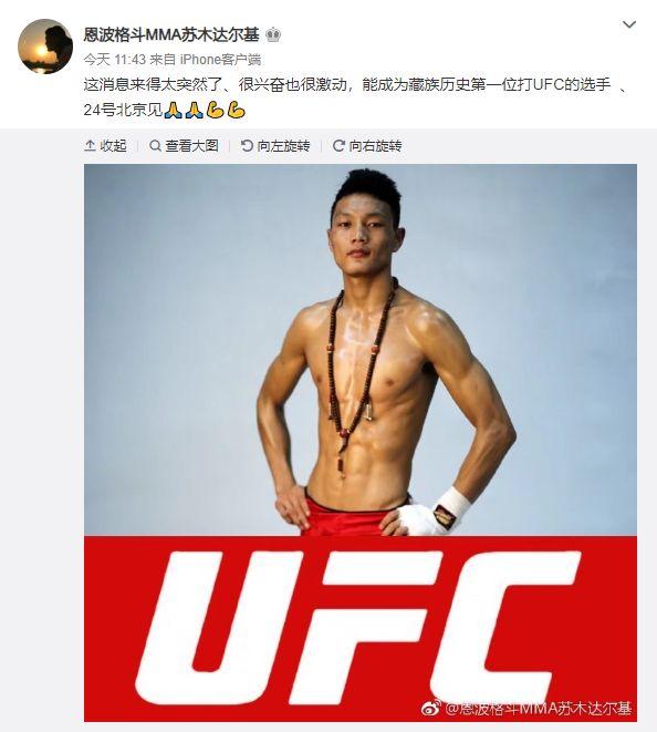 龙斗天下最新一期视频，时代搏击与江湖回响的热血对决