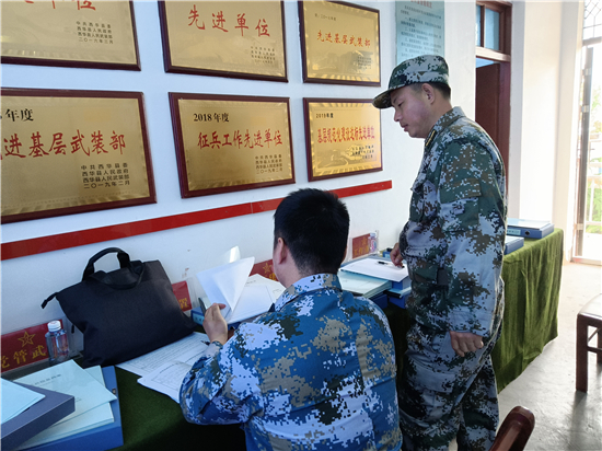 黔西县招聘网最新招聘信息，时代脉搏下的就业桥梁
